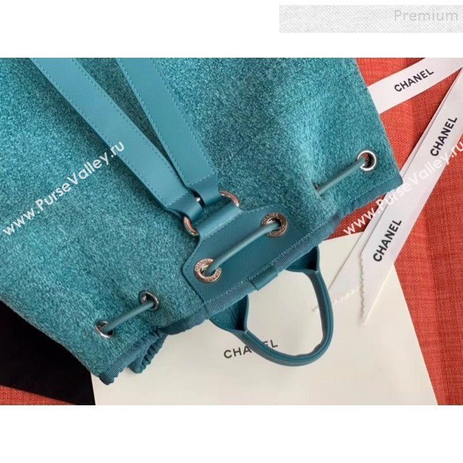 Chanel Cambo Canvas Backpack Blue 2020 (XING-9121911)