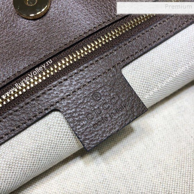 Gucci 1955 Horsebit GG Canvas Messenger Bag ‎602089 Beige 2019 (DLH-9121923)