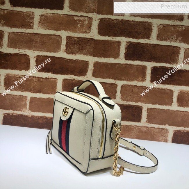 Gucci Ophidia Leather Mini Shoulder Bag 602576 White 2020 (DLH-9121926)