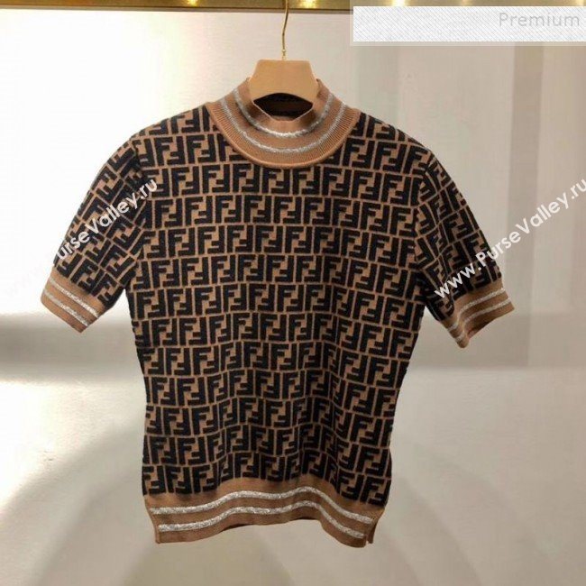 Fendi x Nicki Minaj FF Knit Short Sleeve Sweater 2020 (Q-9122054)