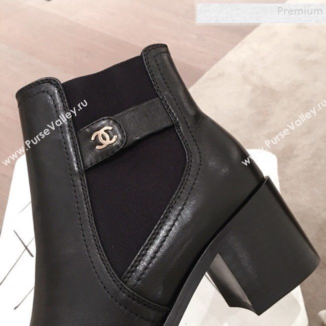 Chanel Supple Lambskin Short Boots Black 2019 (KL-9122019)