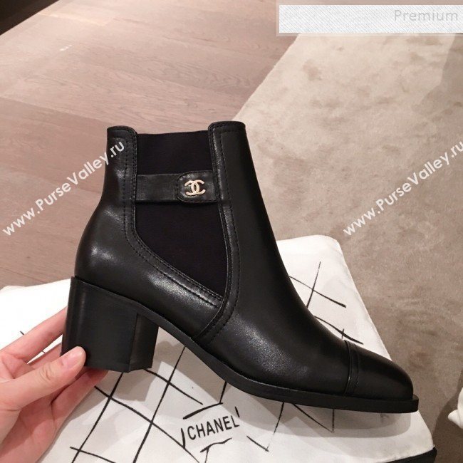 Chanel Supple Lambskin Short Boots Black 2019 (KL-9122019)