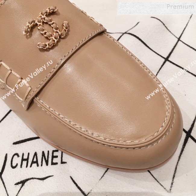 Chanel Lambskin Chain Leather Trim Loafers Apricot 2019 (KL-9122023)