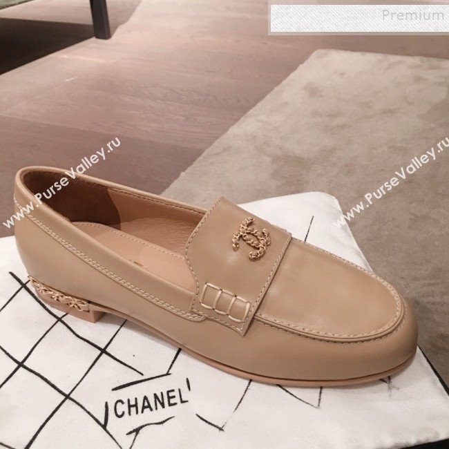 Chanel Lambskin Chain Leather Trim Loafers Apricot 2019 (KL-9122023)