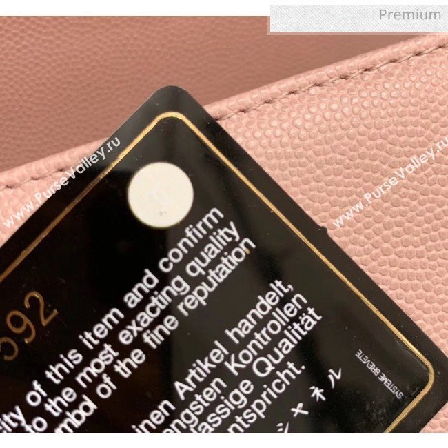 Chanel Quilted Origial Haas Caviar Leather Small Boy Flap Bag Pink with Matte Gold Hardware(Top Quality) (MH-0031738)