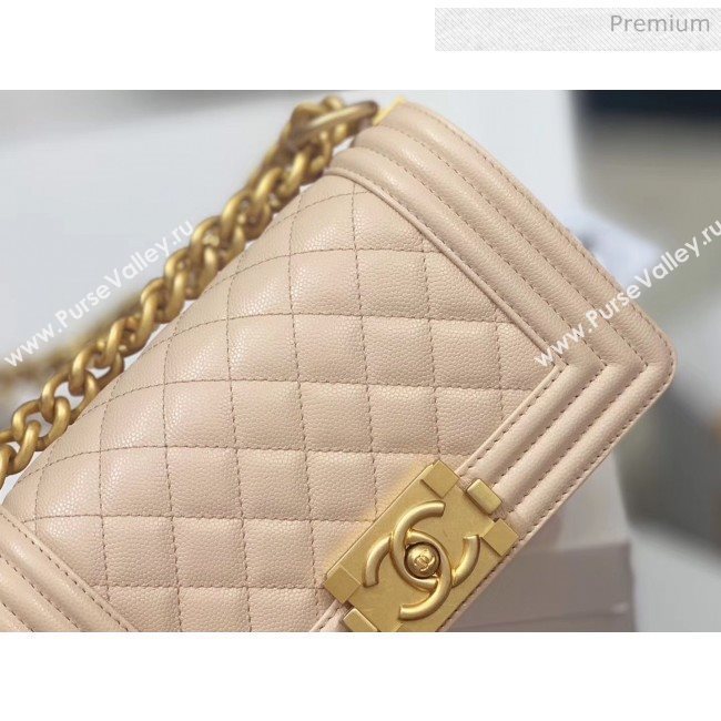 Chanel Quilted Origial Haas Caviar Leather Small Boy Flap Bag Apricot with Matte Gold Hardware(Top Quality) (MH-0031734)