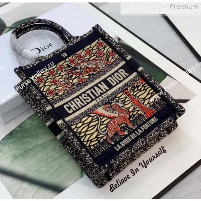 Dior Vertical Book Tote Bag in Tarot Orange Embroidered Canvas Cruise 2020 (XXG-20031901)