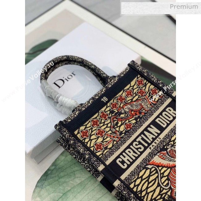 Dior Vertical Book Tote Bag in Tarot Orange Embroidered Canvas Cruise 2020 (XXG-20031901)