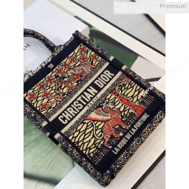 Dior Vertical Book Tote Bag in Tarot Orange Embroidered Canvas Cruise 2020 (XXG-20031901)