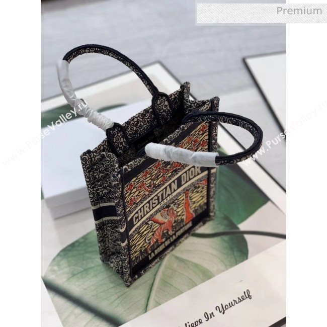 Dior Vertical Book Tote Bag in Tarot Orange Embroidered Canvas Cruise 2020 (XXG-20031901)