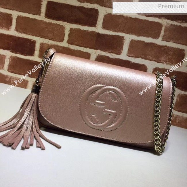 Gucci 336752 Soho Tassel Leather Chain Shoulder Bag Rosy Gold (DLH-20032118)