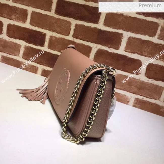 Gucci 336752 Soho Tassel Leather Chain Shoulder Bag Rosy Gold (DLH-20032118)
