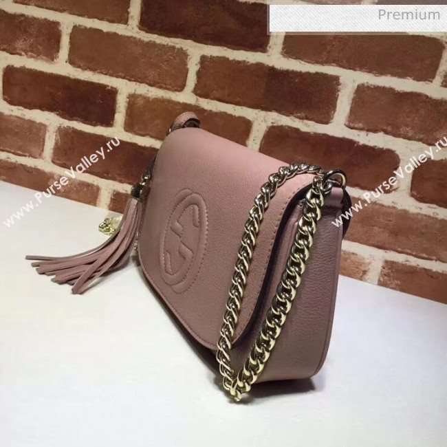 Gucci 336752 Soho Tassel Leather Chain Shoulder Bag Nude Pink (DLH-20032124)