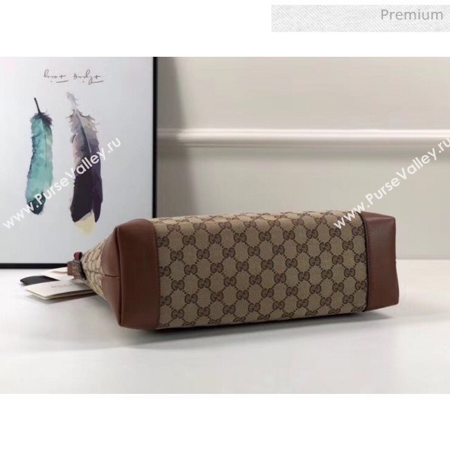 Gucci GG Supreme Canvas Messenger Bag 308930 Brown (DLH-20032315)