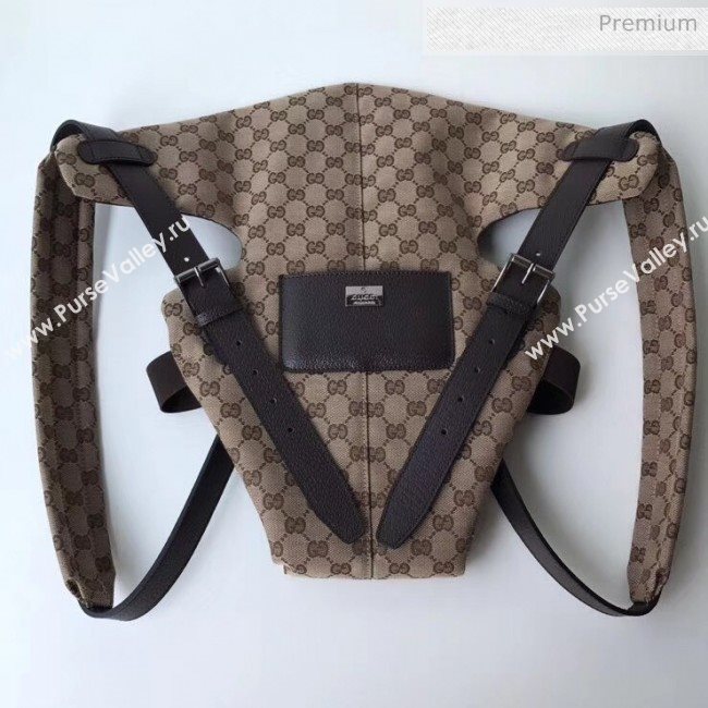 Gucci GG Supreme Canvas Baby Carrier 28550 Apricot/Coffee (DLH-20032320)