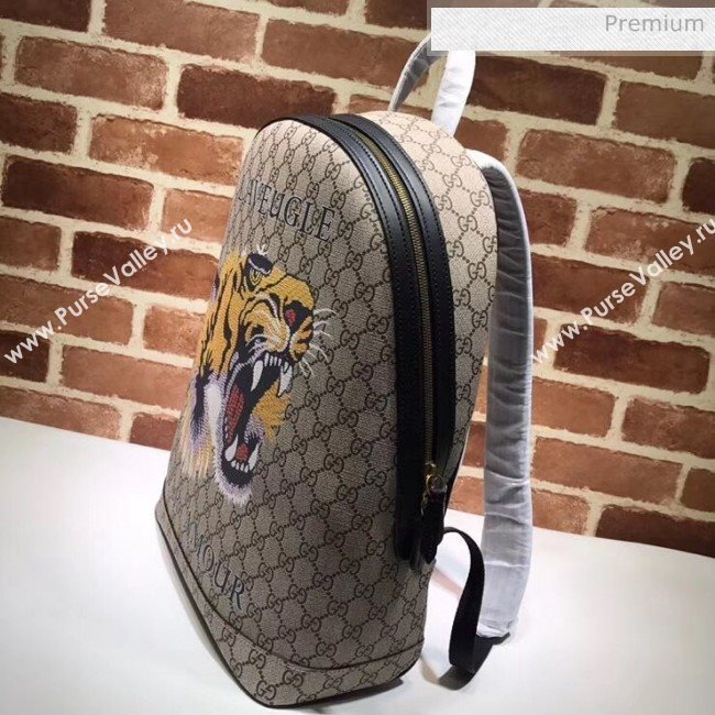 Gucci Tiger Print GG Supreme Backpack 419584 (DLH-20032330)