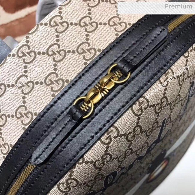 Gucci Bee Print GG Supreme Backpack 419584 (DLH-20032329)