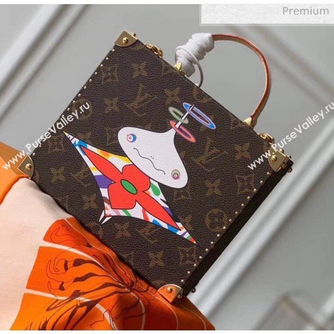 Louis Vuitton Monogram Canvas Jewel Box With Print 02 2020 (K-20032723)