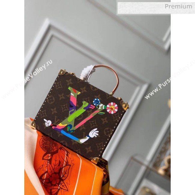 Louis Vuitton Monogram Canvas Jewel Box With Print 03 2020 (K-20032724)