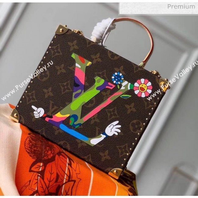 Louis Vuitton Monogram Canvas Jewel Box With Print 03 2020 (K-20032724)