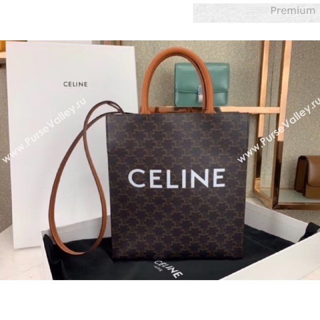 Celine Triomphe Canvas Small Cabas Tote Bag Brown 2019 (JQE-20032805)