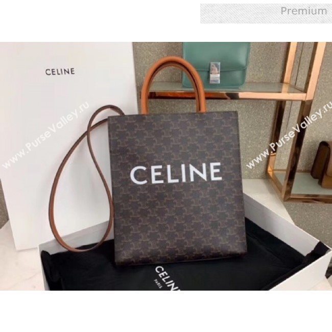 Celine Triomphe Canvas Small Cabas Tote Bag Brown 2019 (JQE-20032805)