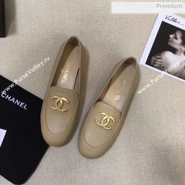 Chanel Lambskin Flat Loafers With Metal CC Logo Nude 2020 (MD-20032619)