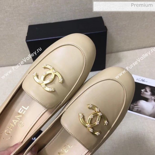 Chanel Lambskin Flat Loafers With Metal CC Logo Nude 2020 (MD-20032619)