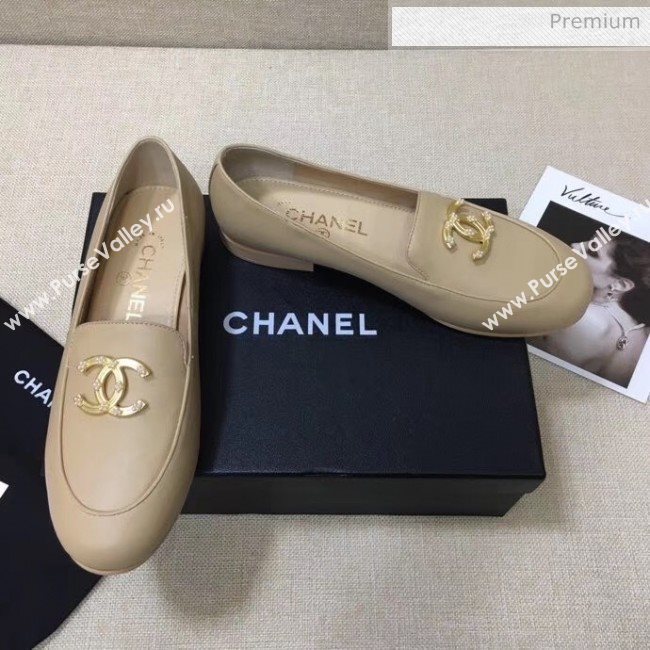 Chanel Lambskin Flat Loafers With Metal CC Logo Nude 2020 (MD-20032619)