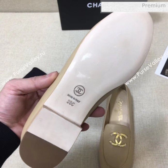 Chanel Lambskin Flat Loafers With Metal CC Logo Nude 2020 (MD-20032619)