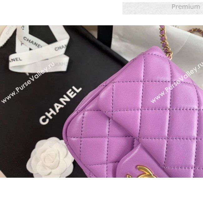 Chanel Lambskin &amp; Gold-Tone Metal Flap Bag AS1786 Purple 2020 (JY-20040307)