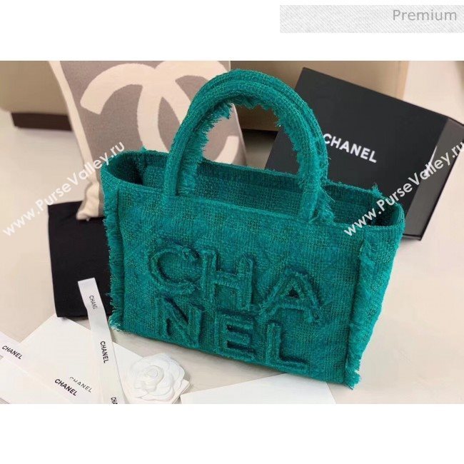 Chanel Wool Tweed Medium Zipped Shopping Bag AS0976 Green 2019 (JY-20040332)