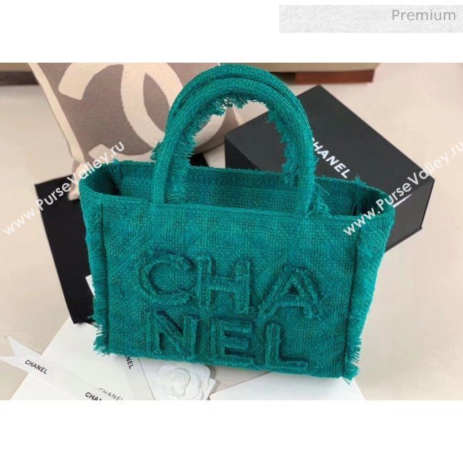Chanel Wool Tweed Medium Zipped Shopping Bag AS0976 Green 2019 (JY-20040332)