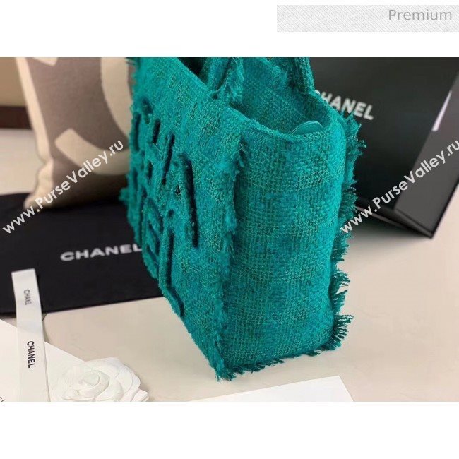 Chanel Wool Tweed Medium Zipped Shopping Bag AS0976 Green 2019 (JY-20040332)