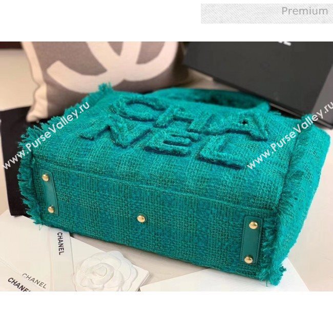 Chanel Wool Tweed Medium Zipped Shopping Bag AS0976 Green 2019 (JY-20040332)