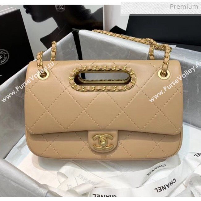 Chanel Gold-Tone Metal Chain Small Flap Bag AS1466 Apricot 2020 (JY-20040315)