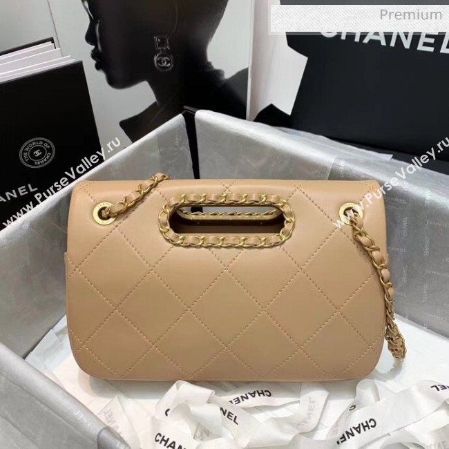 Chanel Gold-Tone Metal Chain Small Flap Bag AS1466 Apricot 2020 (JY-20040315)