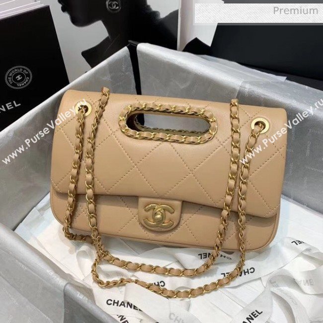 Chanel Gold-Tone Metal Chain Small Flap Bag AS1466 Apricot 2020 (JY-20040315)
