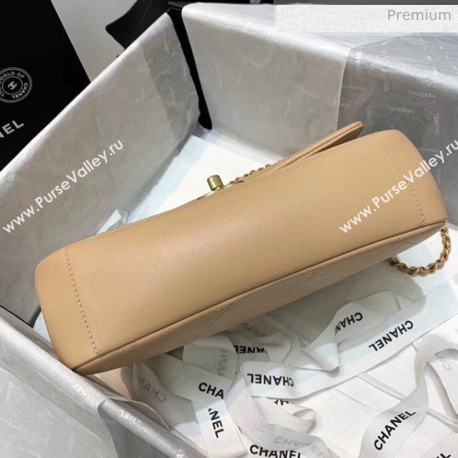 Chanel Gold-Tone Metal Chain Small Flap Bag AS1466 Apricot 2020 (JY-20040315)