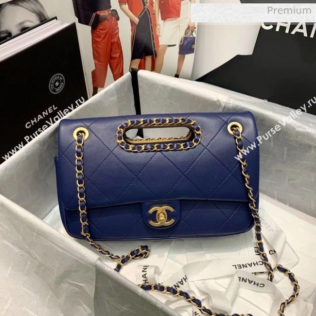 Chanel Gold-Tone Metal Chain Small Flap Bag AS1466 Blue 2020 (JY-20040317)