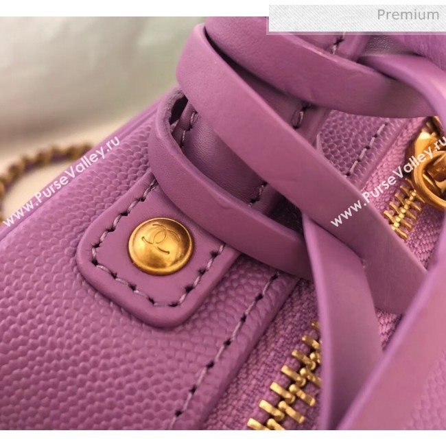 Chanel Grained Calfskin Small Vanity Case Bag A93342 Purple 2019 (YD-20040311)