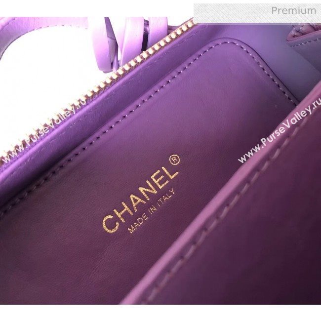 Chanel Grained Calfskin Small Vanity Case Bag A93342 Purple 2019 (YD-20040311)