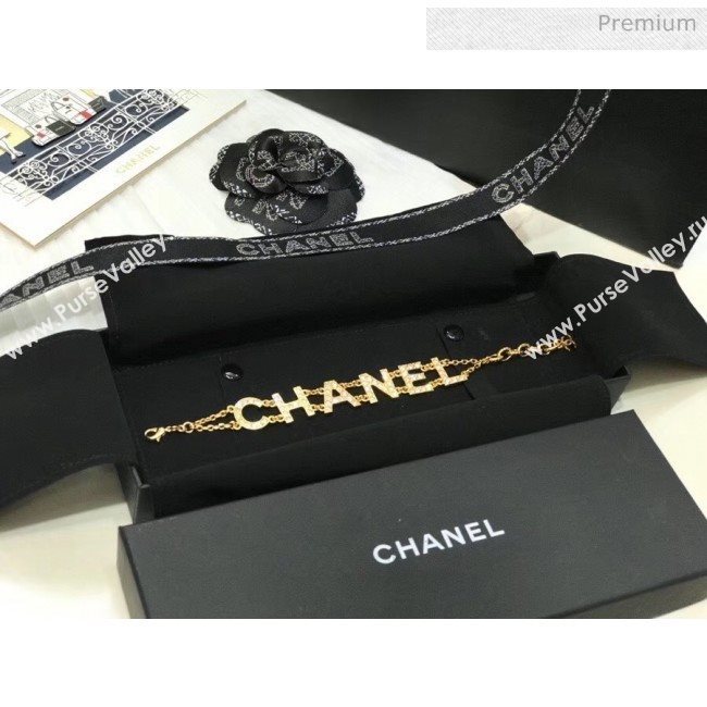 Chanel Crystal Logo Bracelet 06 2020 (YF-20040631)