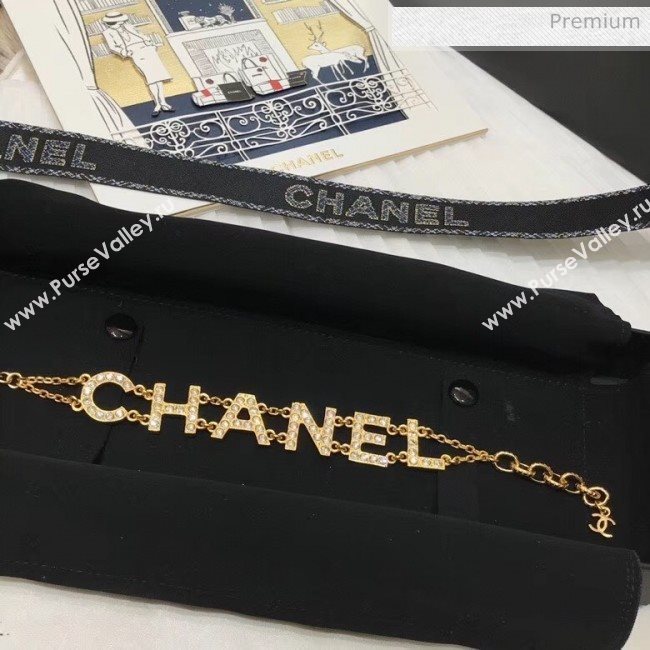 Chanel Crystal Logo Bracelet 06 2020 (YF-20040631)