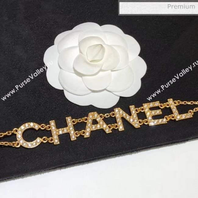 Chanel Crystal Logo Bracelet 06 2020 (YF-20040631)