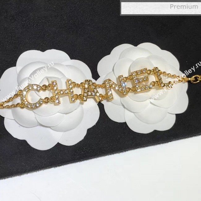 Chanel Crystal Logo Bracelet 06 2020 (YF-20040631)