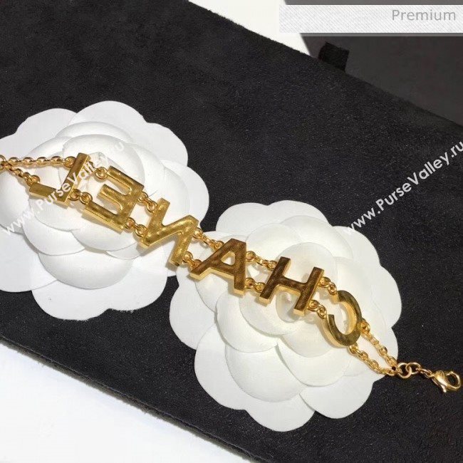 Chanel Crystal Logo Bracelet 06 2020 (YF-20040631)