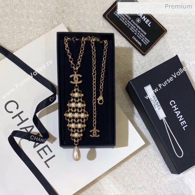 Chanel Pearls Necklace 09 2020 (YF-20040635)