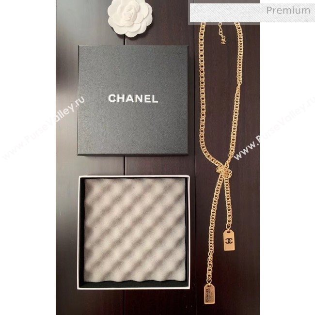 Chanel Metal Chain Belt/Necklace 2020 (YF-20040632)