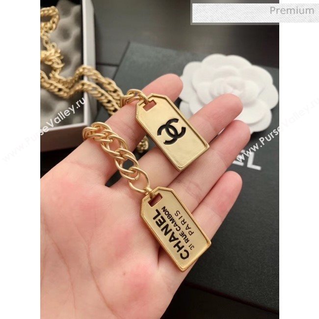 Chanel Metal Chain Belt/Necklace 2020 (YF-20040632)